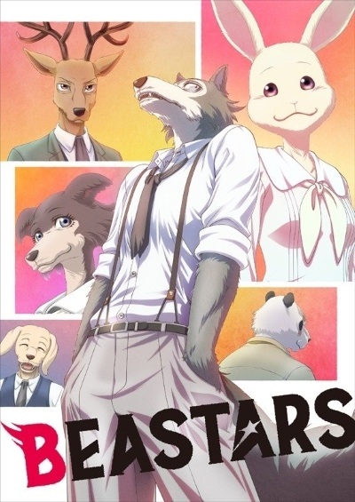 Beastars (ITA)