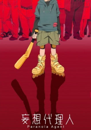 Paranoia Agent (ITA)