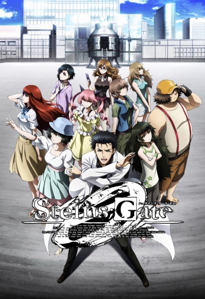 Steins;Gate 0: Kesshou Takei no Valentine - Bittersweet Intermedio (ITA)