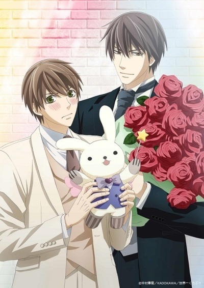 Sekaiichi Hatsukoi: Propose-hen