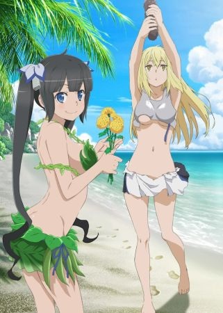 DanMachi 2 OVA (ITA)