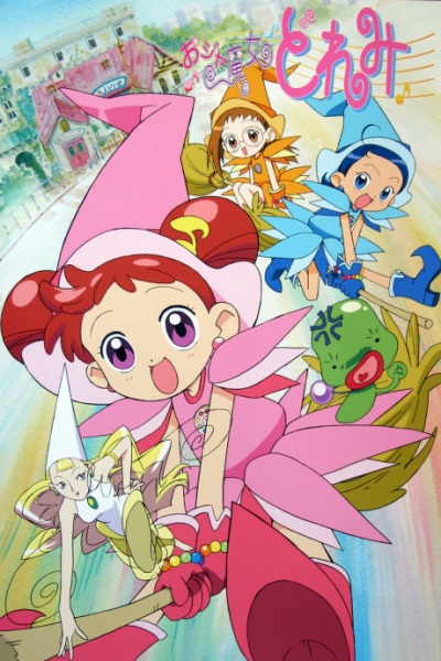 Magica DoReMi (ITA)