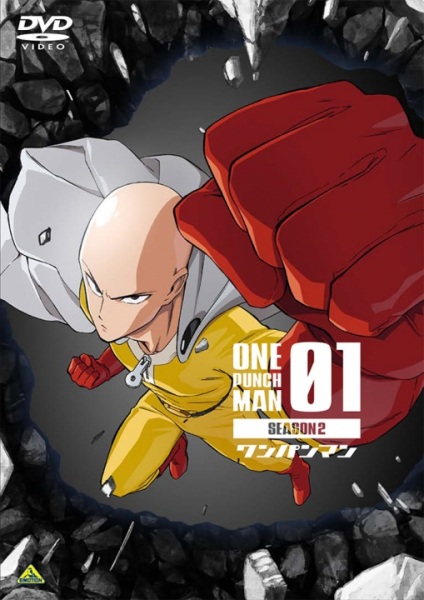 One Punch Man 2 Specials