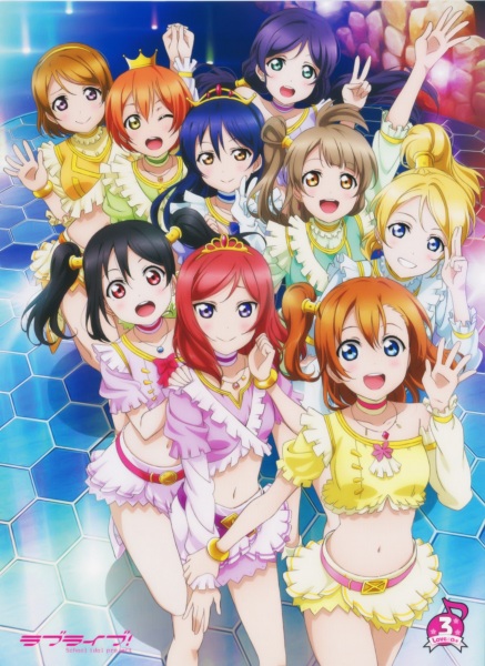 Love Live! School Idol Project OVA