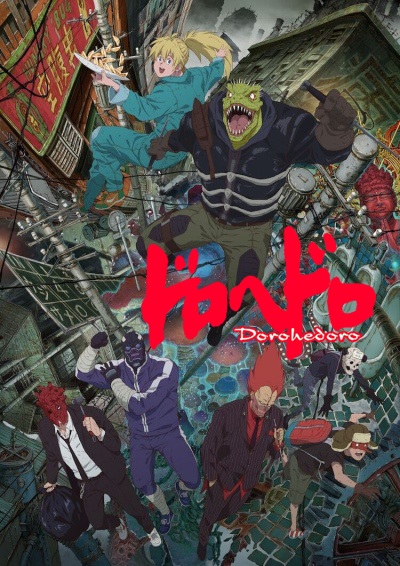 Dorohedoro (ITA)