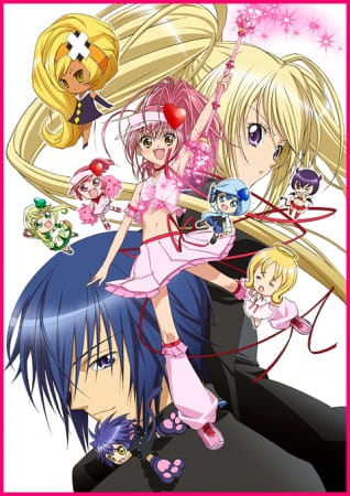 Shugo Chara!! Doki (ITA)