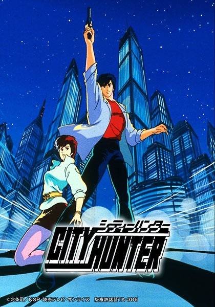 City Hunter (ITA)