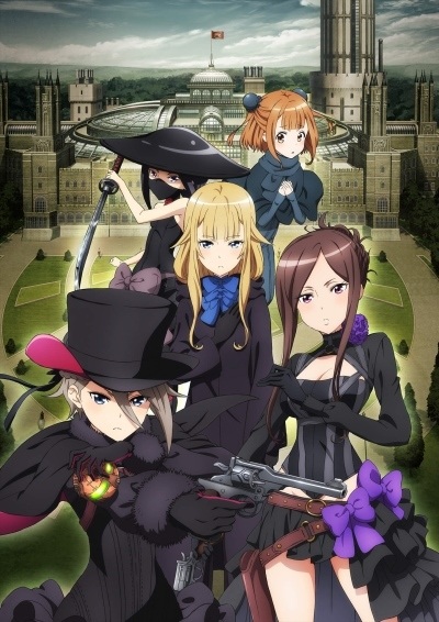 Princess Principal: Crown Handler Movie 1