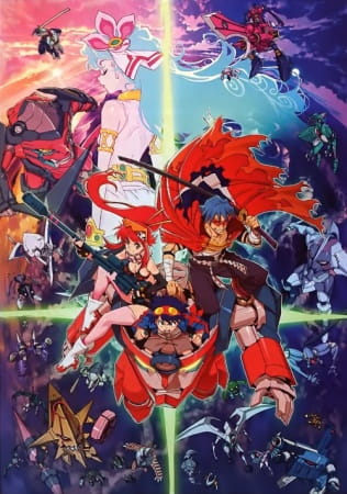 Gurren Lagann The Movie: Childhood's End (ITA)