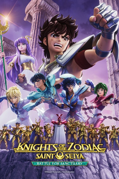 Saint Seiya: Knights of the Zodiac - Battle for Sanctuary