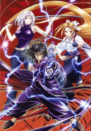 Tenjou Tenge: The Ultimate Fight (ITA)