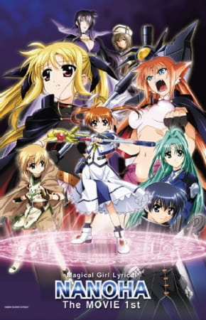 Mahou Shoujo Lyrical Nanoha: The Movie 1st