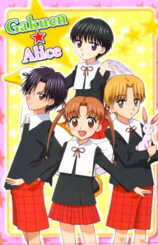 Alice Academy (ITA)