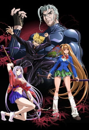 Tenjou Tenge (ITA)