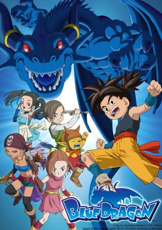 Blue Dragon (ITA)