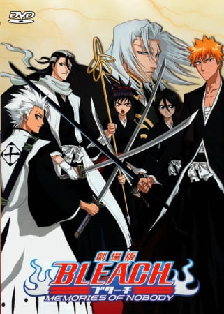 Bleach Movie 1: Memories of Nobody