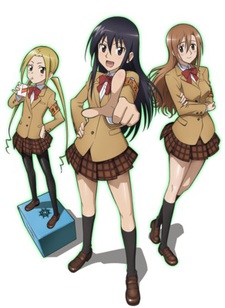 Seitokai Yakuindomo 2 OVA