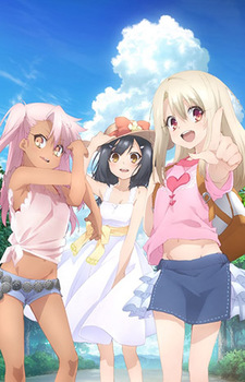 Fate/kaleid liner Prisma Illya 2wei Herz! Specials