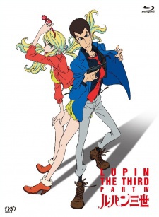 Lupin III: L'avventura italiana Specials (ITA)