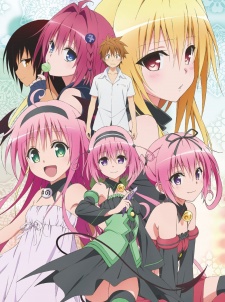 To Love-Ru Darkness 2 Specials