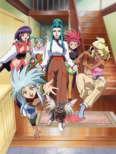 Tenchi Muyou! Ryououki 3