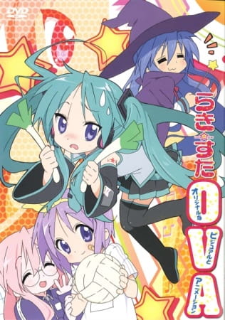 Lucky Star: Original na Visual to Animation