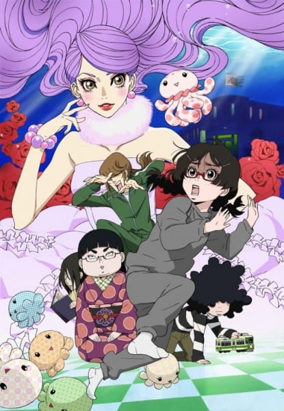 Princess Jellyfish