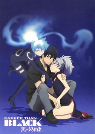 Darker than Black: Kuro no Keiyakusha Gaiden