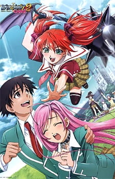 Rosario to Vampire 2