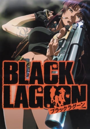 Black Lagoon (ITA)