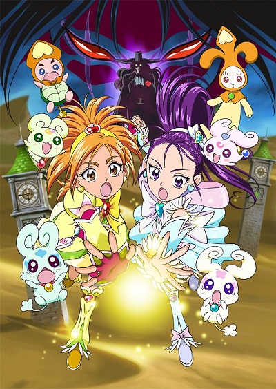 Pretty Cure Splash Star - Le leggendarie guerriere (ITA)