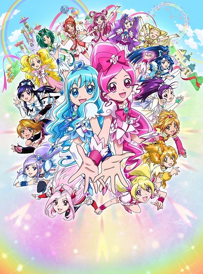 Pretty Cure All Stars DX – Il film 2: Luce della speranza ☆ Proteggi il Rainbow Jewel!