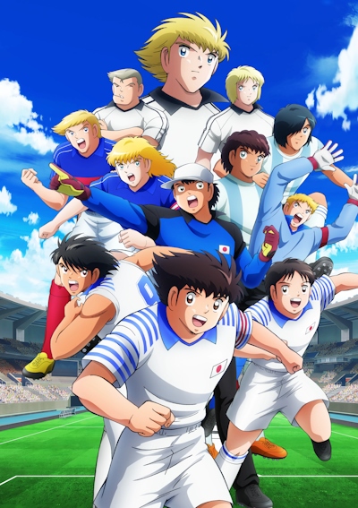 Captain Tsubasa: Junior Youth-hen