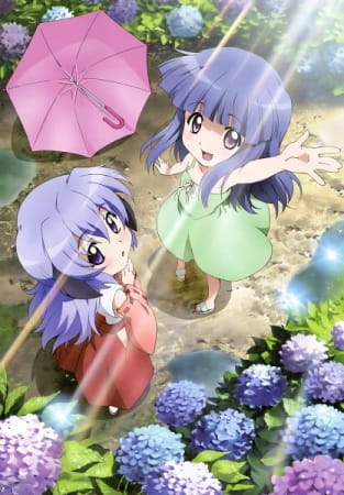 Higurashi no Naku Koro ni Kira