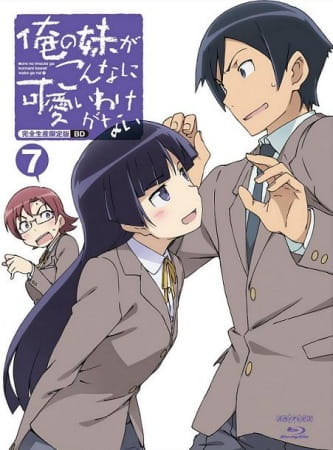 Oreimo Specials