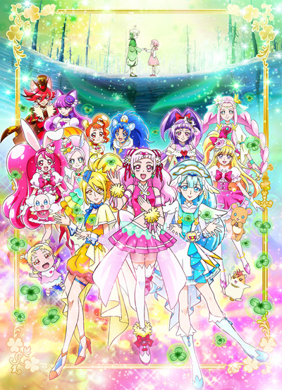 Pretty Cure Super Stars! Movie