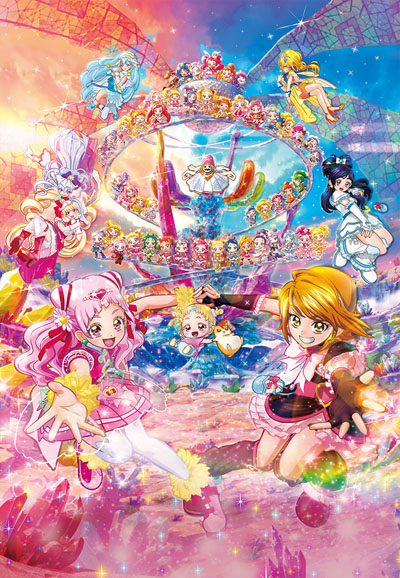 Hugtto! Pretty Cure x Futari wa Pretty Cure Movie: All Stars Memories