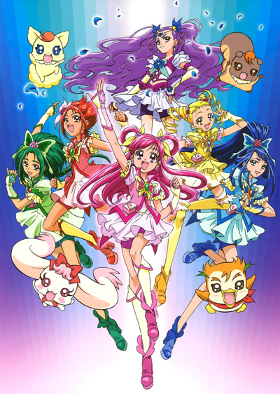 Yes! Pretty Cure 5 GoGo! (ITA)