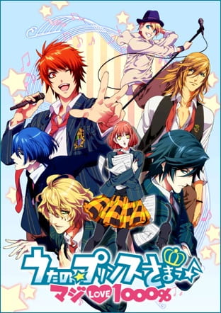 Uta no Prince-sama: Maji Love 1000%