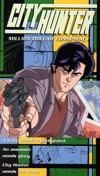 City Hunter Movie: Hyakuman Dollar no Inbou (ITA)