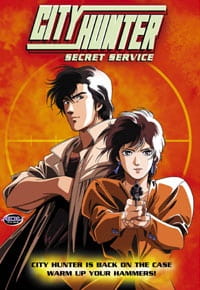 City Hunter Movie: The Secret Service (ITA)