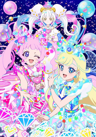 Himitsu no AiPri: Ring-hen