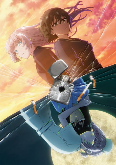 Yofukashi no Uta 2