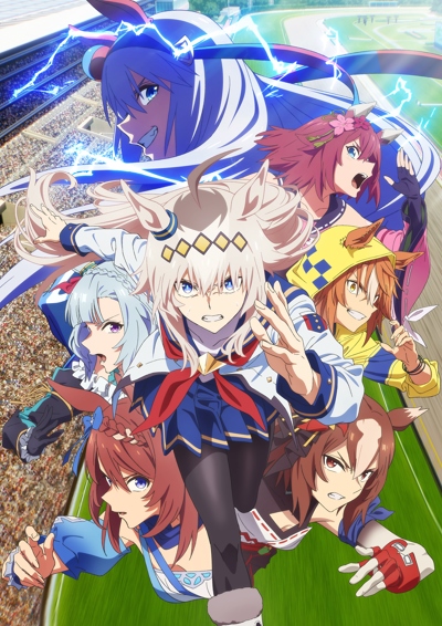 Uma Musume: Cinderella Gray Part 2