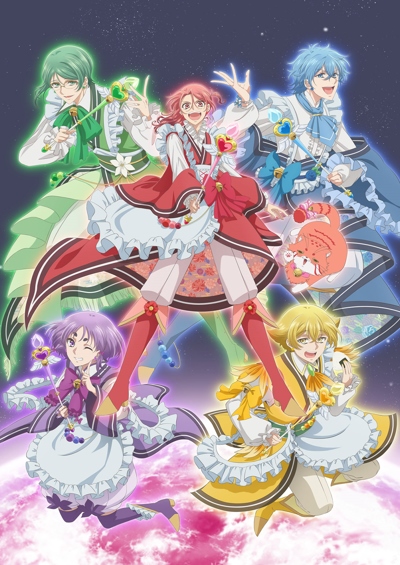 Binan Koukou Chikyuu Bouei-bu Haikara!