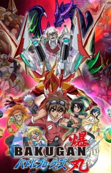 Bakugan Battle Brawlers: Gundalian Invaders (ITA)