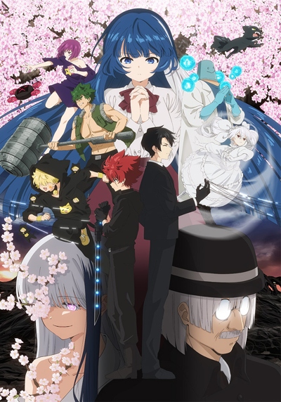 Mission: Yozakura Family 2