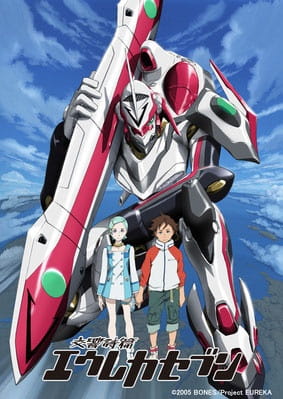 Eureka Seven (ITA)