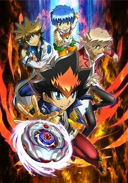 Beyblade: Shogun Steel (ITA)