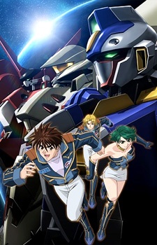 Super Robot Wars The Original Generation: The Divine Wars Special
